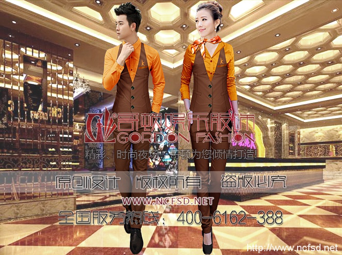量贩纯K服务员服装