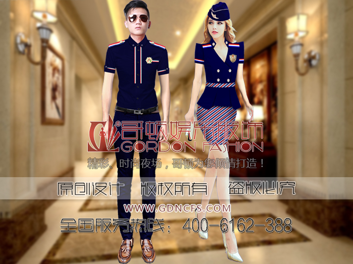 制式服务员公主服装